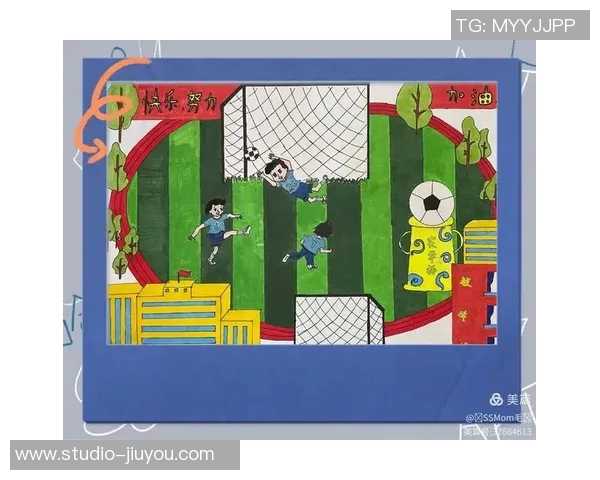 探索体育竞技足球俱乐部的成长之路与未来发展趋势分析